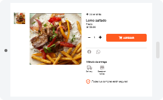 Registro ceamarket paso 3
